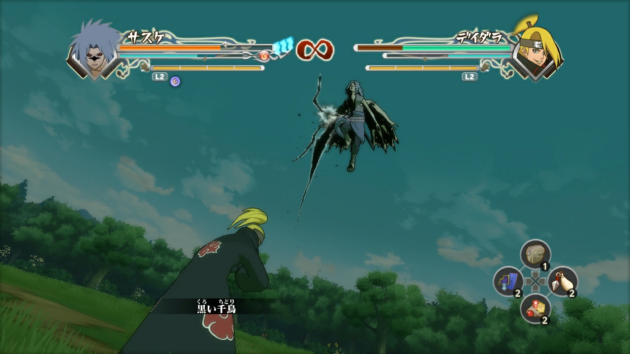 Naruto Shippuden: Ultimate Ninja Storm Generations - Imagen 25